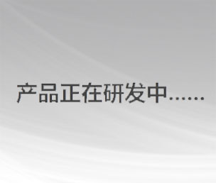 HV—S高壓電動機軟起控制系統
